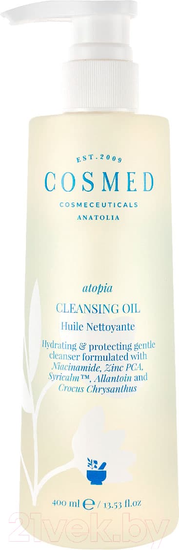 Cosmed Atopia Cleansing Oil Cleanser